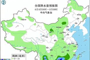 雷竞技平台官网首页